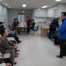 상점마을경로당 이미지