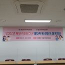 중부-현장-중부-2022 이미지