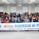 미양 미디어투데이