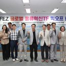 진해통상 이미지