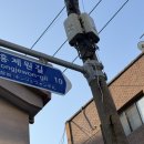 화의목장 이미지