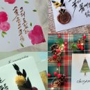 캘리그라피(동부센터) 이미지