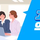 해남군장애인직업재활시설 이미지