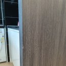 전포대로 티스토리