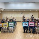 군포시노인복지관 이미지