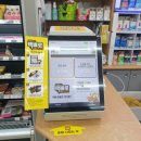 E마트24(광주동부점) 이미지