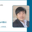 (주)알테크놀리지 이미지