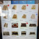 2022 | 대전 판암동 김밥, 저렴하고 푸짐한 한끼한줄 판암 본점