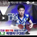 동인천고등학교 이미지