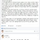 동신문화사
