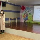 한누리유치원 이미지