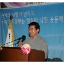 사회복지법인중도원(보은의집) 이미지