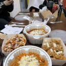 아이피디 (주)