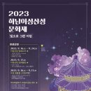 이성 이미지