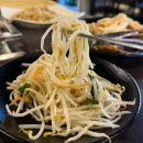 백석 양꼬치 맛집 회식장소 양천리양꼬치