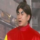 바리스타래빗 이미지