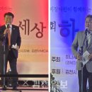 (사)경상북도장애인부모회 김천시지부 | &#39;약관(弱冠)&#39;의 나이에 이른 &#39;하나세상 작은 음악회&#39;
