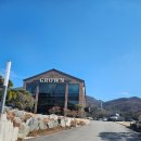 그로운베이커리 이미지