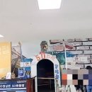 수목원테마파크 이미지