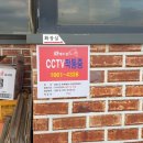 에이원주유소 - 금정구 반송로 364 | 에이원주유소