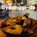 세븐일레븐 평택서재법원점 | 평택 세교동 맛집 코지하우스 평택 세교점