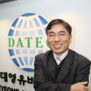 (주)유비텍 이미지