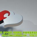 더사랑결혼정보회사 이미지