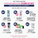 올리브영대전 이미지
