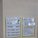 엘 미니동물원 이미지