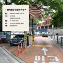성북동길(기본) 이미지
