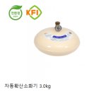 협동소방설비