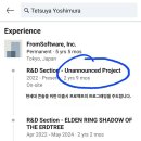 현 소프트 이미지