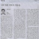 서울시립대학교 대학원 이미지