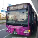 관광지순환버스 주식회사 | 후쿠오카 공항 입국심사 시간 / 국제선 국내선 무료셔틀버스