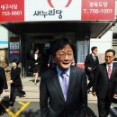 홀가분한의원 뉴스1