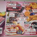 생생계란&수산물