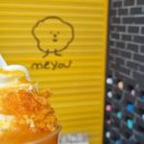 귤샵 네이버블로그