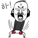 조은지게차