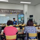 지리산운봉공안서당