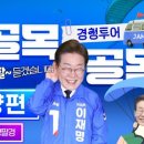 단양잼투어 이미지