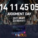 오픈아이즈