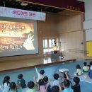 다율유치원 이미지