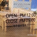 앙뚜케이크 이미지