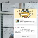 이노 스킨케어
