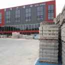 현대건재사 이미지