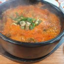 장터왕만두 이미지