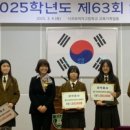 서귀포여자고등학교 이미지