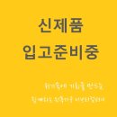 더브러컴퍼니