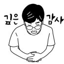 아프지않은행복치과의원 이미지