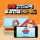 당림초등학교 이미지